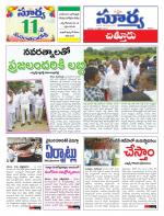 Chittoor
