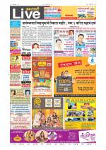 Amravati Live