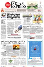 The New Indian Express-Vishakapatnam