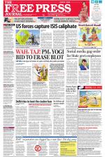 Free Press - Mumbai Epaper