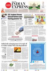 The New Indian Express-Vijayawada