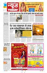 NewsToday,Jaipur