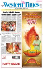 Ahmedabad English (Morn. Daily)