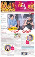 Navya Daily