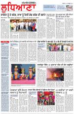 Punjabi Tribune (Ludhiana)