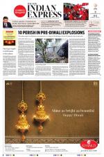 The New Indian Express-Sambalpur