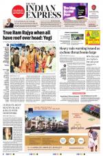 The New Indian Express-Anantapur
