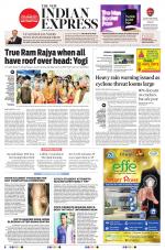 The New Indian Express-Tadepalligudem