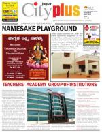 VI, July 26 - August 1, 2013, 45th Edition