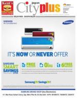 Vol-7, Issue-46, July 26 - August 1, 2013