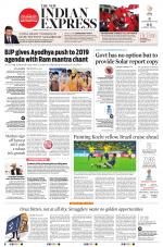The New Indian Express-Thiruvananthapuram