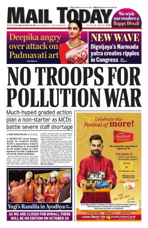 Mail Today Issue 19.10.2017