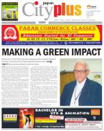 Vashi Vol-4,Issue-43,Date - JULY 26- AUGUST 1, 2013