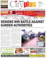 Kandivali Vol-4,Issue-43,Date - JULY 26- AUGUST 01, 2013