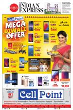 The New Indian Express-Vishakapatnam