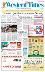 Ahmedabad English (Morn. Daily)