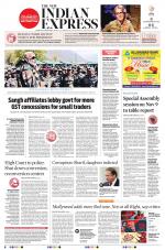 The New Indian Express-Thiruvananthapuram