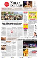 The New Indian Express-Vellore