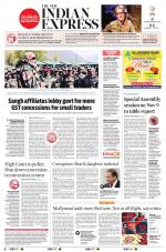 The New Indian Express-Kochi