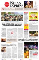 The New Indian Express-Madurai