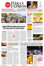 The New Indian Express-Chennai