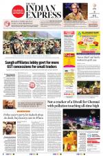 The New Indian Express-Coimbatore
