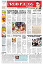Free Press - Indore Epaper Edition