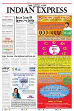 The New Indian Express-Bengaluru
