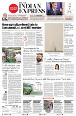 The New Indian Express-Shivamogga
