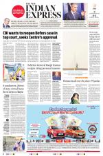 The New Indian Express-Vellore