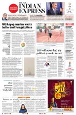 The New Indian Express-Kollam