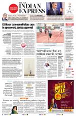 The New Indian Express-Thiruvananthapuram