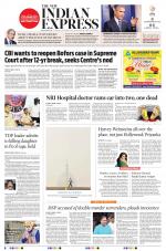 The New Indian Express-Vishakapatnam