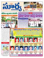 Nalgonda