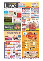 Amravati Live