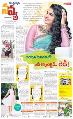 Navya Daily