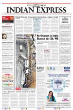 The New Indian Express-Tiruchy