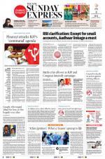 The New Indian Express-Thrissur 