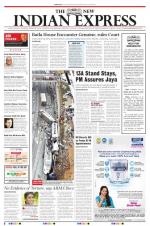 The New Indian Express-Coimbatore