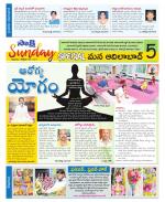 Adilabad Constituencies