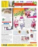 Medak Constituencies