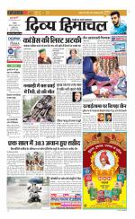 Divya Himachal Chandigarh+Mera Shimla +Aastha