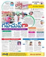 Nizamabad Constituencies