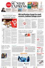 The New Indian Express-Kozhikode