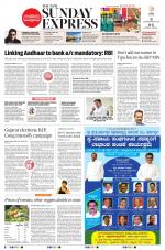 The New Indian Express-Shivamogga