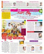 Karimnagar Constituencies