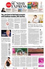 The New Indian Express-Tiruchy