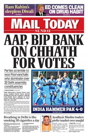 Mail Today Issue October 22, 2017