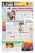 Nagpur Live