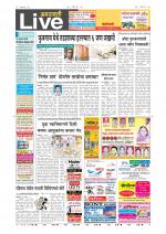 Amravati Live